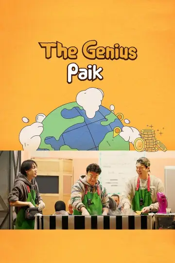 Poster for the TV series "The Genius Paik" #1555047