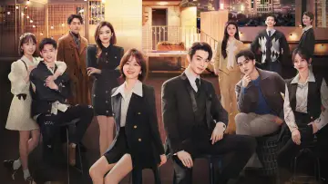 Backdrop for the TV series "As Beautiful As You" #1681168
