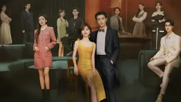 Backdrop for the TV series "As Beautiful As You" #1681170