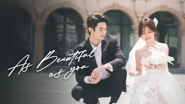 Backdrop for the TV series "As Beautiful As You" #1681174