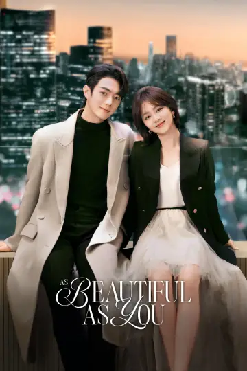 Poster for the TV series "As Beautiful As You" #1681179