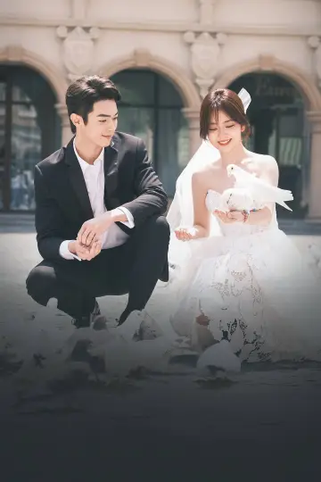 Poster for the TV series "As Beautiful As You" #1681182