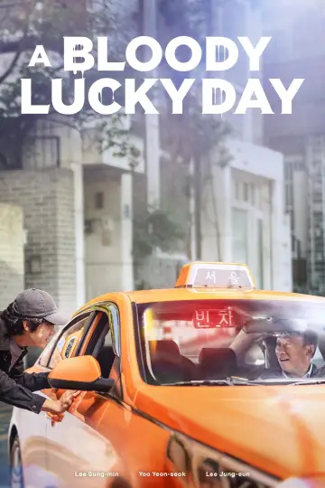 Poster for the TV series "A Bloody Lucky Day" #1929200