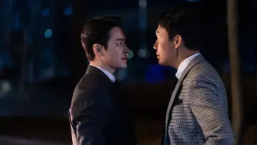 Backdrop for the TV series "Dongjae, the Good or the Bastard" #1501996