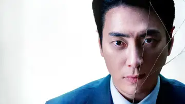 Backdrop for the TV series "Dongjae, the Good or the Bastard" #1501997