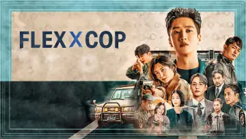 Backdrop к сериалу "Flex X Cop" #1222821