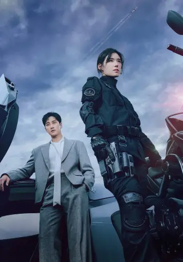 Poster к сериалу "Flex X Cop" #1222891