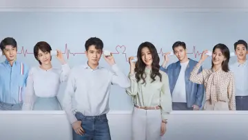 Backdrop for the TV series "Have a Crush On You" #1920568