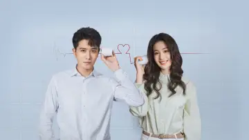 Backdrop for the TV series "Have a Crush On You" #1920569