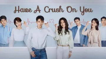 Backdrop for the TV series "Have a Crush On You" #1920572