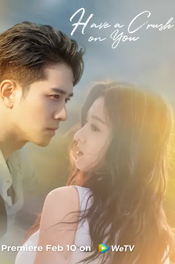 Poster for the TV series "Have a Crush On You" #1920589