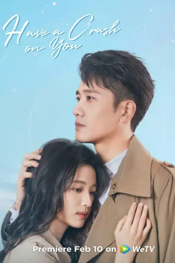 Poster for the TV series "Have a Crush On You" #1920590