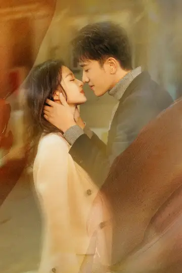 Poster for the TV series "Have a Crush On You" #1920595