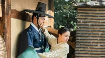 Backdrop for the TV series "The Story of Park