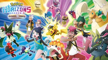 Backdrop for the TV series "Pokémon Horizons" #1654275