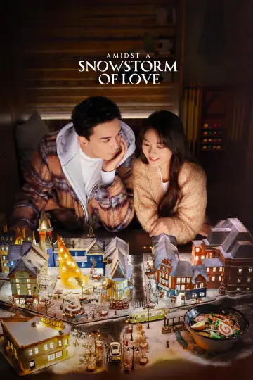 Poster for the TV series "Amidst a Snowstorm of Love" #1594039