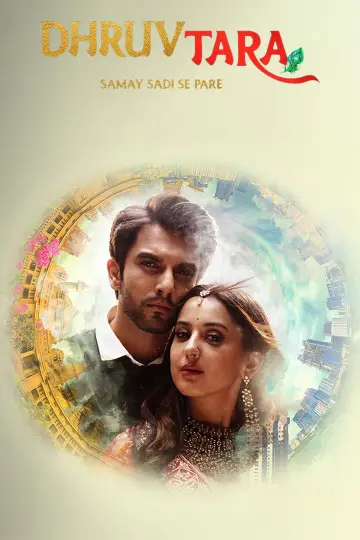 Poster for the TV series "Dhruv Tara - Samay Sadi Se Pare" #1363061