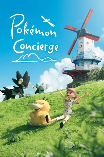 Poster for the TV series "Pokémon Concierge" #1477747