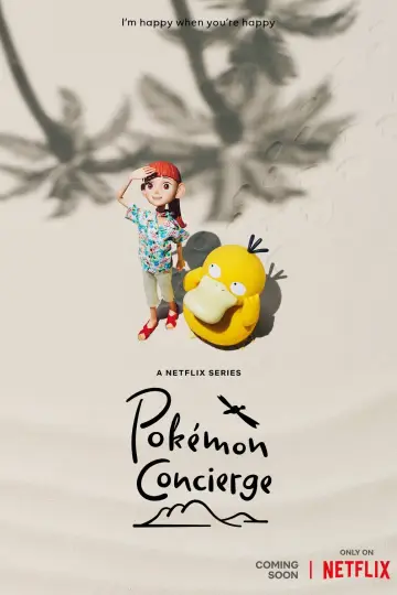 Poster for the TV series "Pokémon Concierge" #1477753