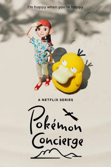 Poster for the TV series "Pokémon Concierge" #1755679