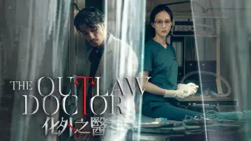 Backdrop for the TV series "The Outlaw Doctor" #1557469