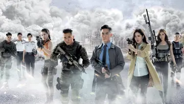 Backdrop for the TV series "The Invisibles" #1405877