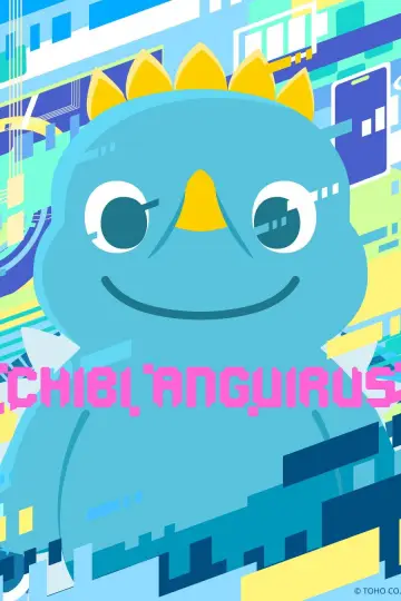 Poster for the TV series "Chibi Godzilla Raids Again" #1226824