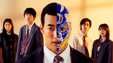 Backdrop for the TV series "Masked D" #1537853