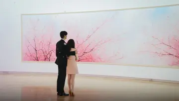 Backdrop for the TV series "Marry My Husband" #1405217