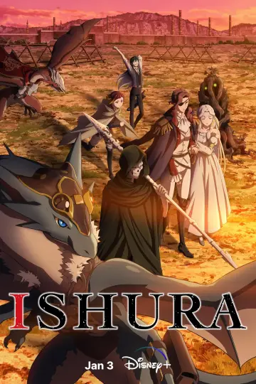 Poster к сериалу "Ishura" #1402449