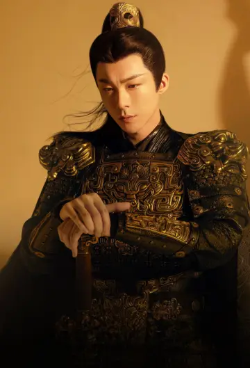 Poster for the TV series "The Prisoner of Beauty" #1395854