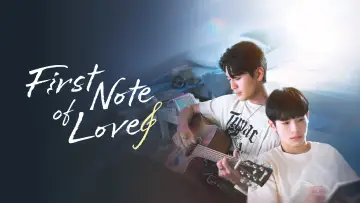 Backdrop for the TV series "First Note of Love" #1549938
