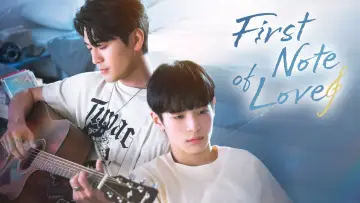 Backdrop for the TV series "First Note of Love" #1549940