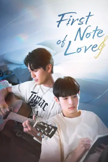 Poster for the TV series "First Note of Love" #1549947
