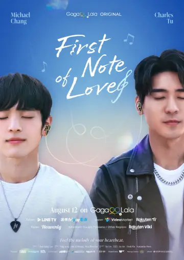 Poster for the TV series "First Note of Love" #1549950