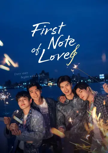 Poster for the TV series "First Note of Love" #1549951