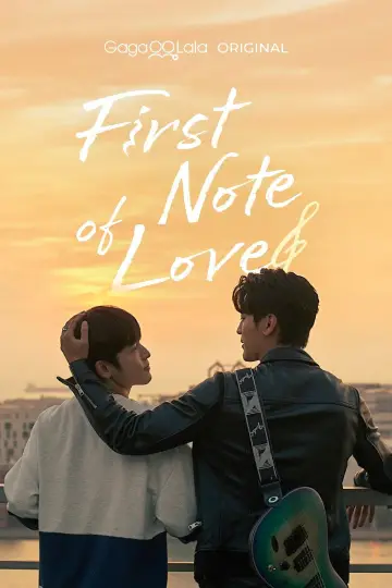 Poster for the TV series "First Note of Love" #1549953