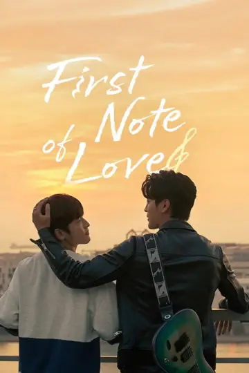 Poster for the TV series "First Note of Love" #1549955