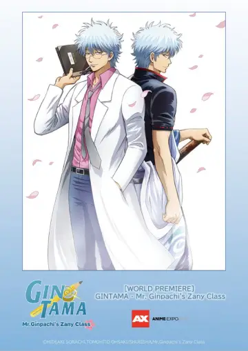 Poster for the TV series "GINTAMA - Mr. Ginpachi