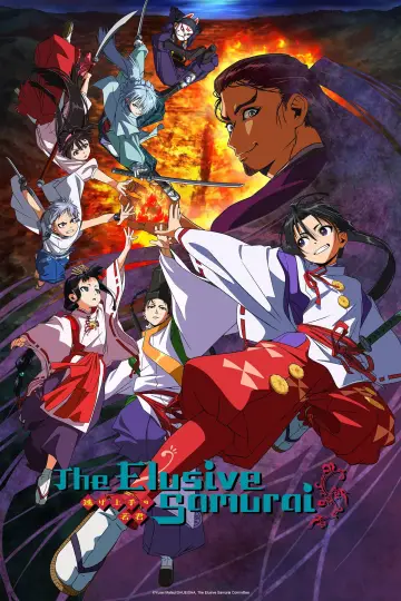 Poster к сериалу "The Elusive Samurai" #1223579