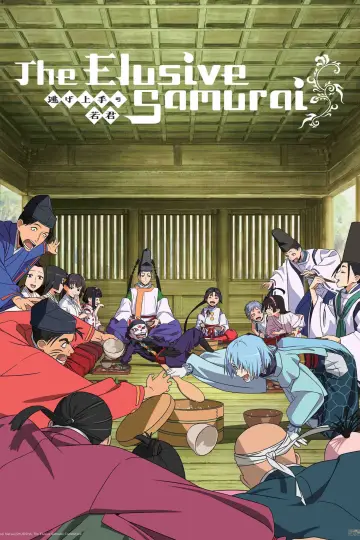 Poster for the TV series "The Elusive Samurai" #1585840