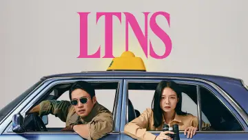 Backdrop for the TV series "Long Time No Sex" #1334112