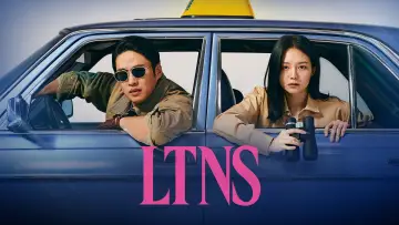 Backdrop for the TV series "Long Time No Sex" #1334113