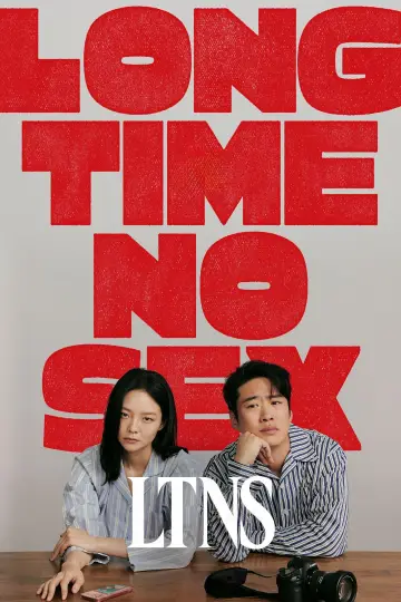 Long Time No Sex Poster