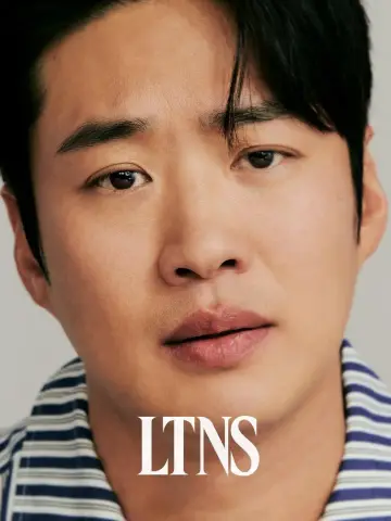 Poster for the TV series "Long Time No Sex" #1334119