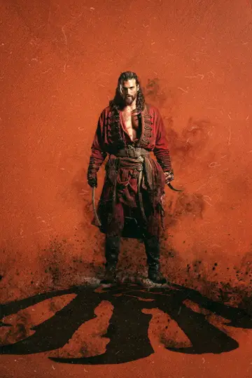 Poster for the TV series "El-Turk" #1494746