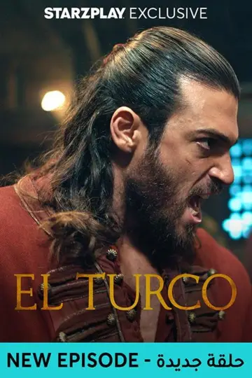 Poster for the TV series "El-Turk" #1494748