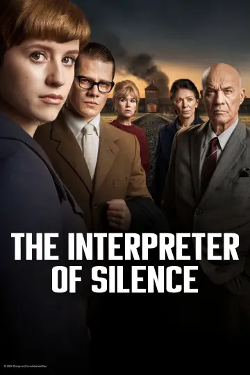 Poster for the TV series "The Interpreter of Silence" #1382880