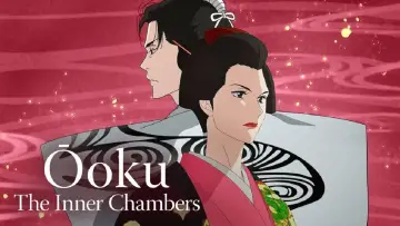 Backdrop for the TV series "Ōoku: The Inner Chambers" #1449728