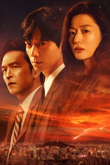 Poster for the TV series "Tempest" #1427763